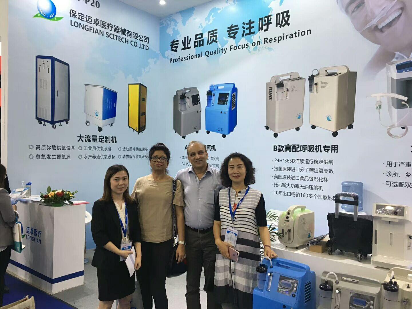 CMEF 2018 Hnub kawg hauv lub nroog Shenzhen