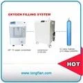 Portable-oxygen-filling-system-oxygen-filling-chaw nres tsheb